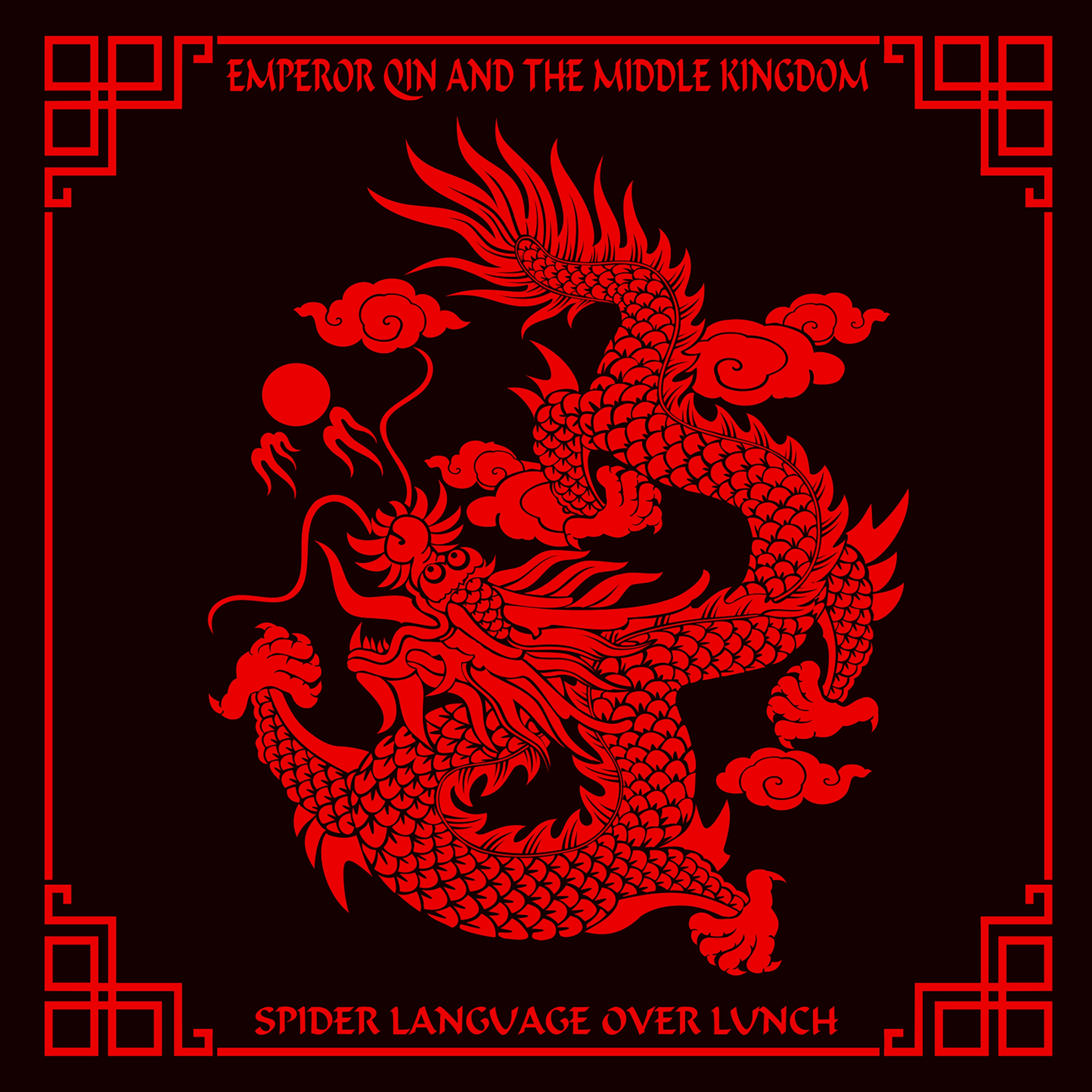 Emperor Qin and the Middle Kingdom album cover artwork